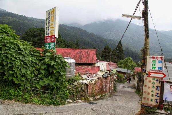 Fenchihu, taiwan-October 15,2018: A város és a régi piac közelében fen — Stock Fotó