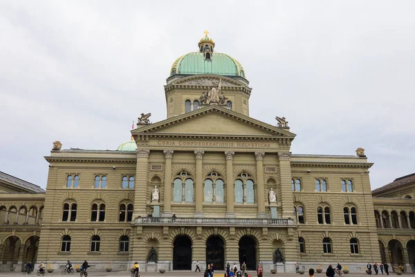 Bern Schweiz Oktober 2019 Das Parlamentsgebäude Ist Das Wahrzeichen Der — Stockfoto