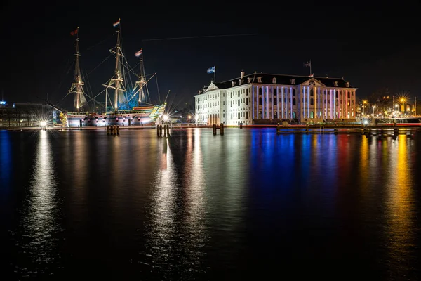 Het Scheepvaartmuseum (Εθνικό Ναυτικό Μουσείο) στο Άμστερνταμ, N — Φωτογραφία Αρχείου