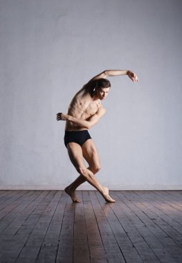 Atletik balet gerçekleştirme