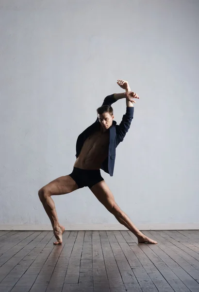 Ballet dancer performing dance — Stock Photo, Image