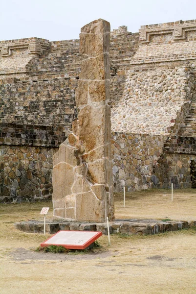 Mayan city ruins in Monte Alban near Oaxaca city — Stock Photo, Image
