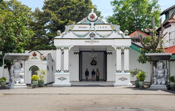 Kraton yogyakarta palace, Endonezya — Stok fotoğraf