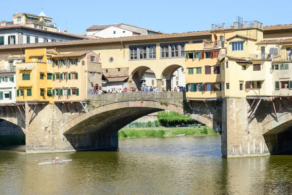 Ünlü köprü Ponte Vecchio Floransa İtalya.