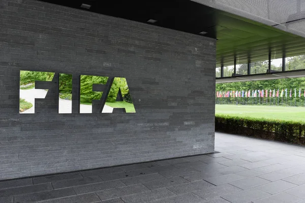 スイスのチューリッヒで Fifa の本部 — ストック写真