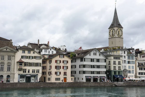 Eski şehir merkezi Zürih İsviçre üzerinde.