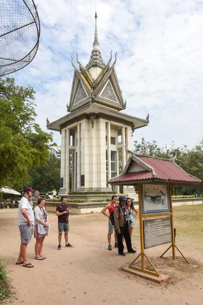 Le stupa commémoratif des champs meurtriers de Choeung Ek, Cambodge — Photo