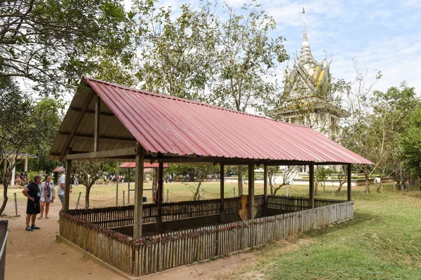 I campi di sterminio Choeung Ek vicino Phnom Penh in Cambogia — Foto Stock