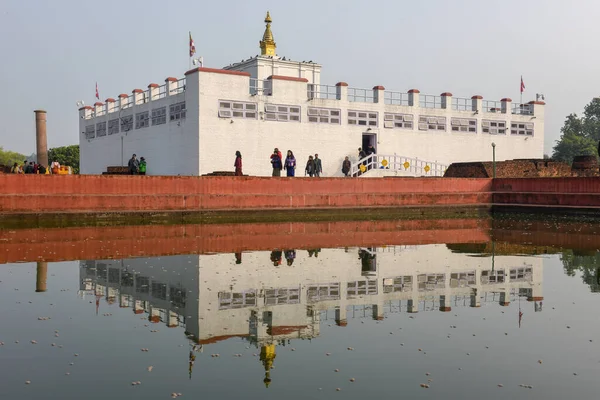 Lumbini Népal Janvier 2020 Lieu Naissance Temple Maya Devi Bouddha — Photo