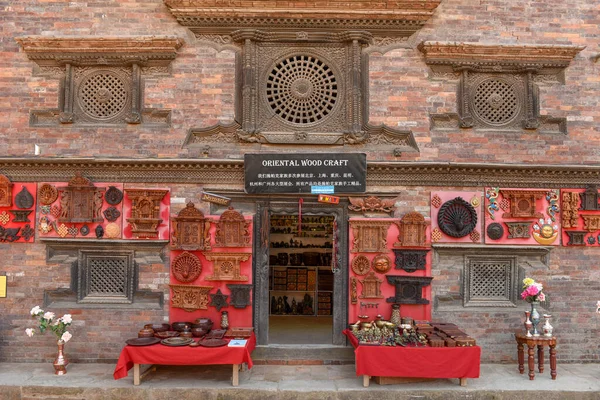 Bhaktapur Nepal January 2020 Souvenir Shop Tachupal Square Bhaktapur Nepal — Stock Photo, Image