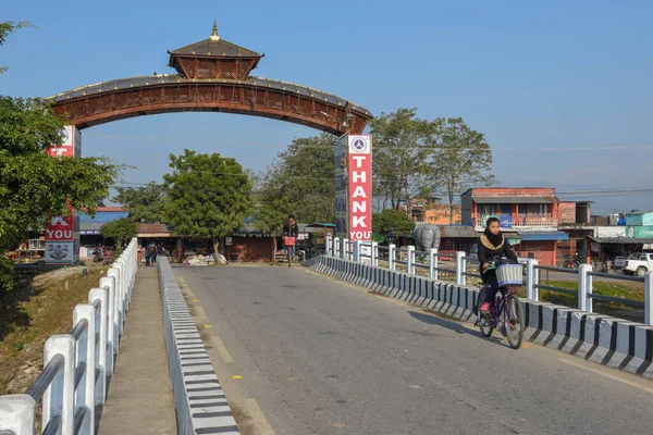 Chitwan Nepal Enero 2020 Puerta Del Parque Nacional Chitwan Nepal — Foto de Stock