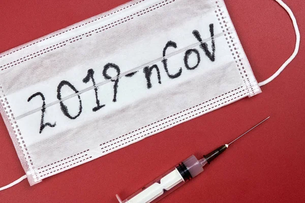 Nuevo coronavirus - 2019-nCoV, brote de coronavirus de WUHAN — Foto de Stock