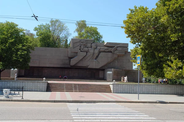 1941-1942 yılları arasında Sivastopol 'u savunan kahramanlar için bir anıt. Kırım Cumhuriyeti. Ukrayna.