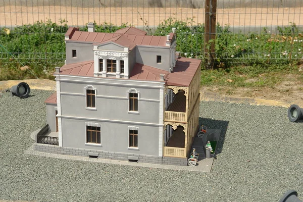 Yazlık 'Alpine rose