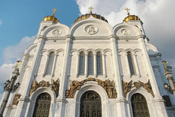 Katedral Moskova Merkezi, Kurtarıcı İsa Katedrali. Fresk ve kubbe parçası.                               