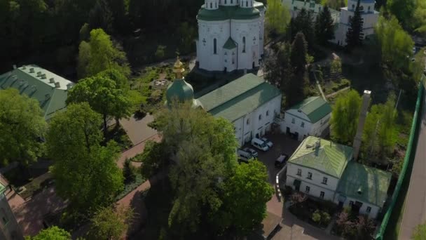 Vydubychi Manastırı Havadan Görünümü Kiev Kyiv Ukrayna — Stok video