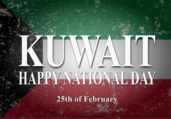 Kuwait Happy National Day Background. — Stock Photo, Image