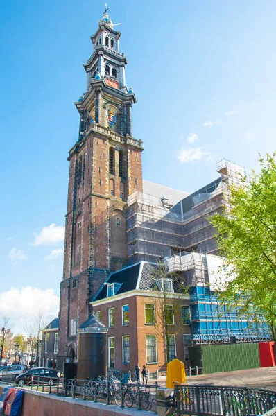 Amsterdam Dubna Zvonice Westerkerk Pohledu Kanálu Prinsengracht Dubnu 2015 Nizozemsko — Stock fotografie