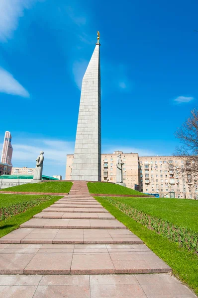 Moscow Oroszország Május 2017 Obeliszk Moszkva Hero City Kutuzovsky Prospekt — Stock Fotó