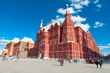 1872 yılında Moskova kurulan gün ortasında sırasında devlet Tarih Müzesi.