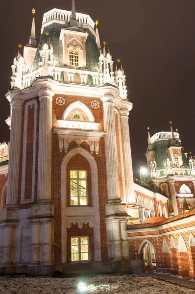 Moscou Rússia Janeiro Detalhe Grande Palácio Tsaritsyno Museu Parque Reserva — Fotografia de Stock