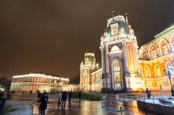 Moscou Rússia Janeiro Grande Palácio Tsaritsyno Museu Parque Reserva Iluminada — Fotografia de Stock