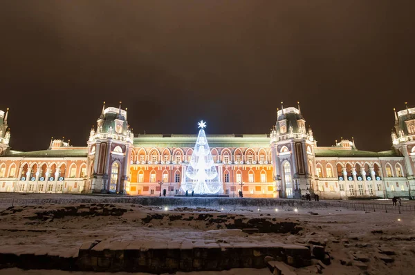 Moscow Russia January Tsaritsy Christmas Time Illuminated Night January 2018 — Stock Photo, Image