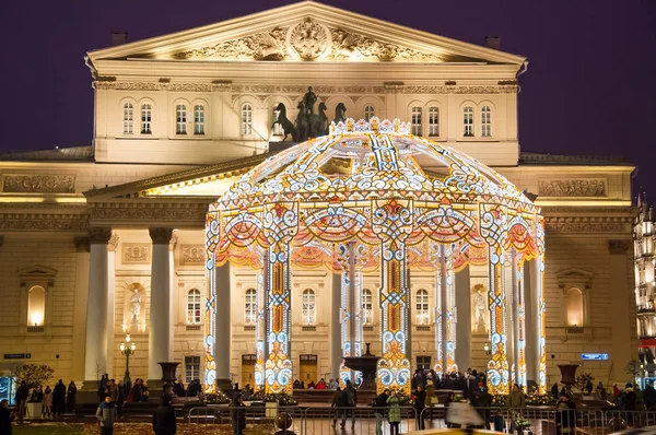 Moscou Rússia Janeiro Teatro Bolshoi Praça Teatralnaya Durante Natal Multidão — Fotografia de Stock