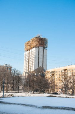 Rusya Bilimler Akademisi Moskova binanın yan görünüm Leninsky cadde üzerinde.