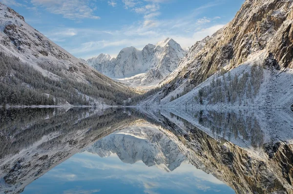 Altay Dağları, Rusya, Sibirya.