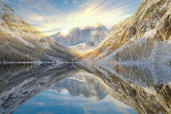 Altay Dağları, Rusya, Sibirya.