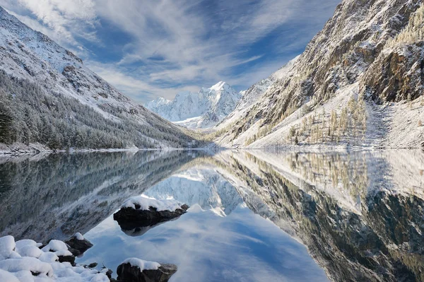 Altay Dağları, Rusya, Sibirya.