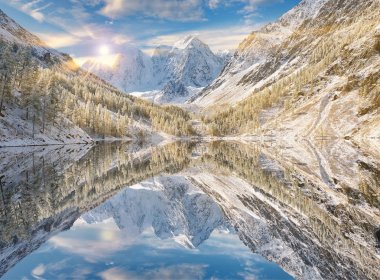 Altay Dağları, Rusya, Sibirya.