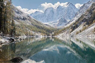 Altay Dağları, Rusya, Sibirya.