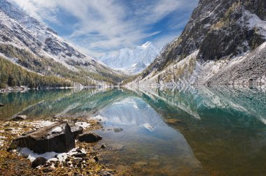 Altay Dağları, Rusya, Sibirya.