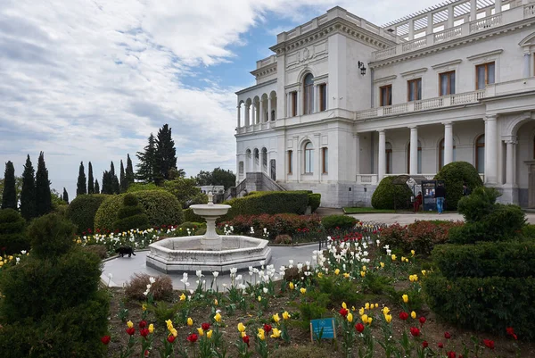 Yalta Aprill 2016 Ivadia Palace Était Une Retraite Été Dernier — Photo