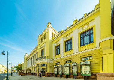 Malaya Dmitrovka Caddesi, 6 numara. Moskova 'daki Lenkom tiyatro binası..