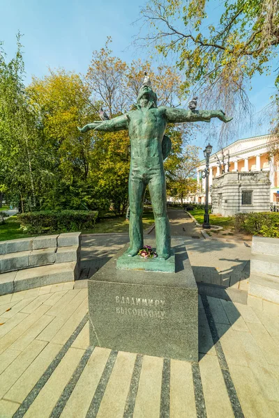 Monumento V.S. Vysotsky, Área - Puerta Petrovsky en Moscú . — Foto de Stock