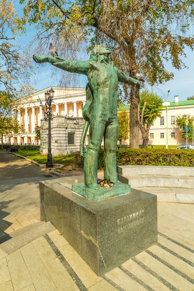 Памятник В. С. Высоцкий, район - Петровские ворота в Москве . — стоковое фото