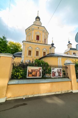 Kutsal Hayat Veren Üçlü Ortodoks Kilisesi Kilisesi Pazar günü
