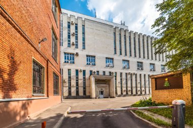 Starosadsky Lane, Rusya Devlet Halk Kütüphanesi 