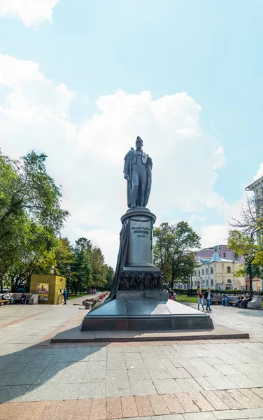 Памятник Александру Сергеевичу Грибоедову, Чистопрудный Булев — стоковое фото