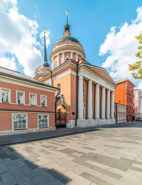 Yeni meydan, Rus Ortodoks Üniversitesi