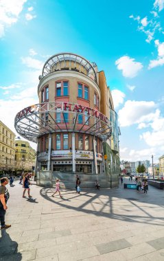 Bolshaya Lubyanka-Nikolskaya, Moskova 'da 25 yaşında..