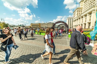 Manege Meydanı, Moskova 'da Four Seasons Oteli.
