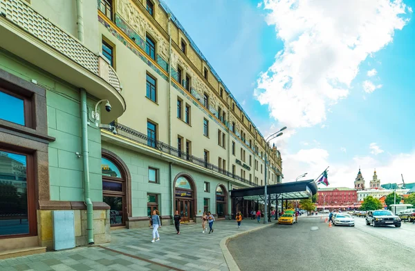 Teatralny Proezd, 2 - Moskova 'nın merkezinde bir otel.