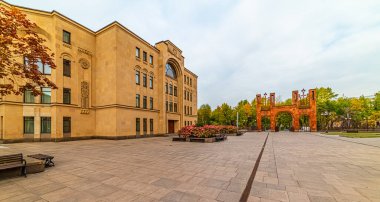 Moskova şehri. Efendimizin Kutsal Şeklinin Katedrali, Ermeni Havari Kilisesi. 09.29.2019