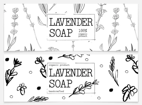 Set de envases de jabón natural con lavanda. Jabón natural cosmético orgánico. Ilustración dibujada a mano vectorial. Diseño en blanco y negro . — Vector de stock