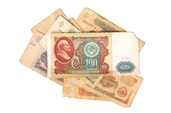 Деньги Советского Союза Белом Фоне — стоковое фото