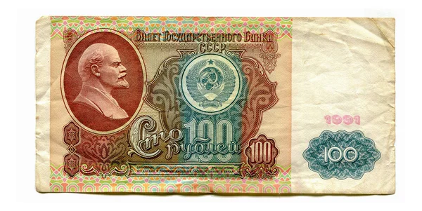 One Hundred Soviet Rubles — Stock Photo, Image